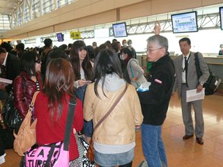 Photo Image