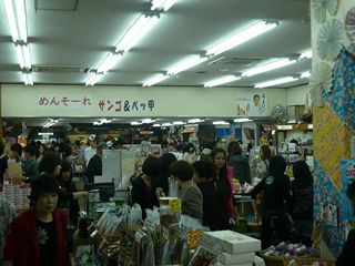 Photo Image