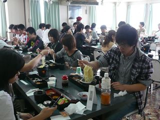 Photo Image