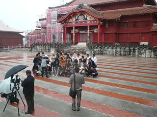 Photo Image