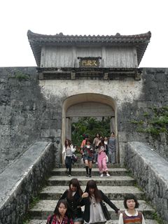 Photo Image