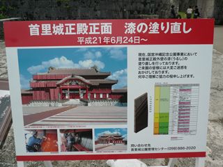 Photo Image