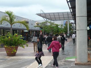 Photo Image