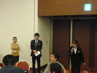 Photo Image