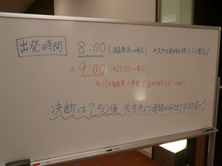 Photo Image