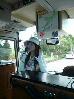 Photo Image