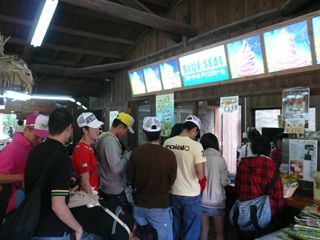 Photo Image