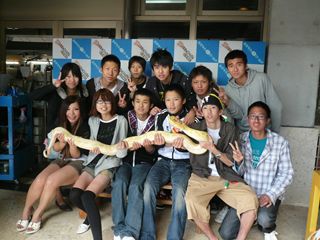 Photo Image