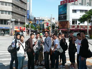 Photo Image