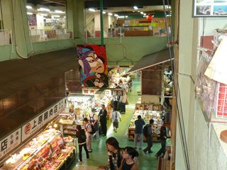 Photo Image